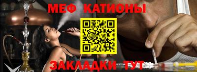 MDMA Premium VHQ Татарск