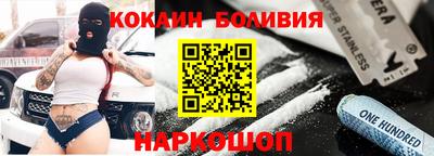 Альфа ПВП Тула