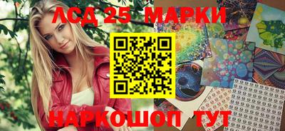 Альфа ПВП Тула