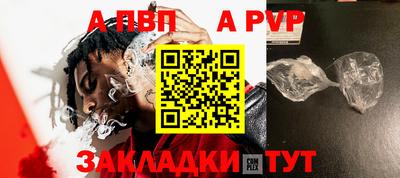 спиды Туймазы