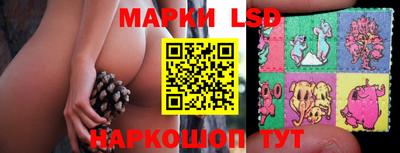 спиды Туймазы