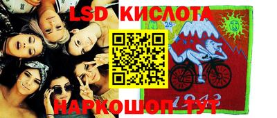 дживик Тулун