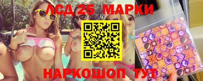 спиды Туймазы