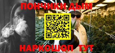 дживик Тулун