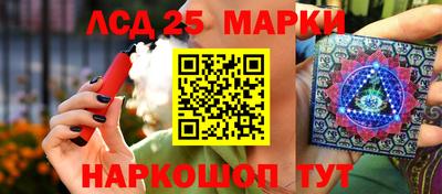 Альфа ПВП Тула