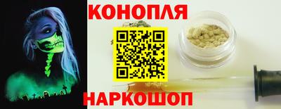 дживик Тулун