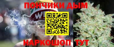 дживик Тулун