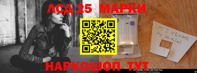 спиды Туймазы