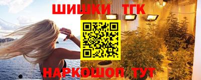 Альфа ПВП Тула