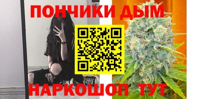 гашик Тверь