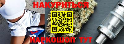 дживик Тулун