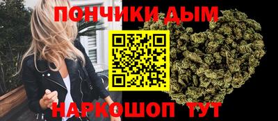 дживик Тулун