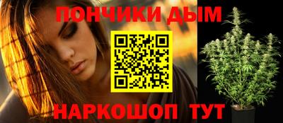 Альфа ПВП Тула