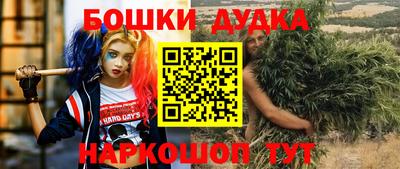 Альфа ПВП Тула