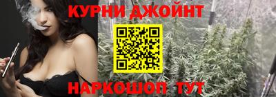 дживик Тулун
