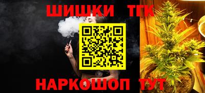 Альфа ПВП Тула