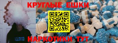 дживик Тулун