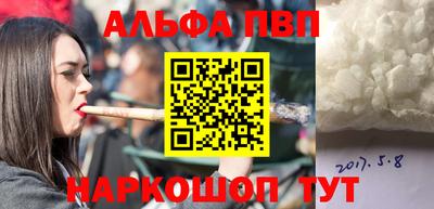 спиды Туймазы