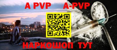 спиды Туймазы