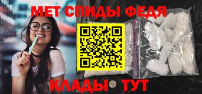 Альфа ПВП Тула