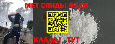 дживик Тулун