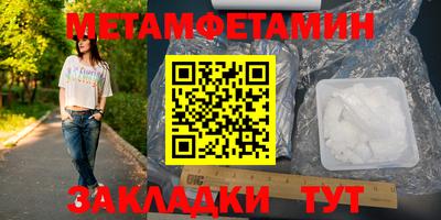 дживик Тулун