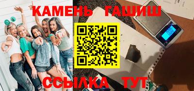 дживик Тулун