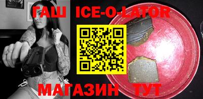 спиды Туймазы