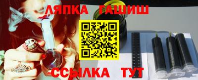 Альфа ПВП Тула