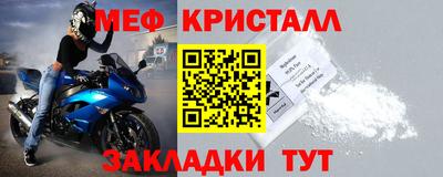 гашик Тверь