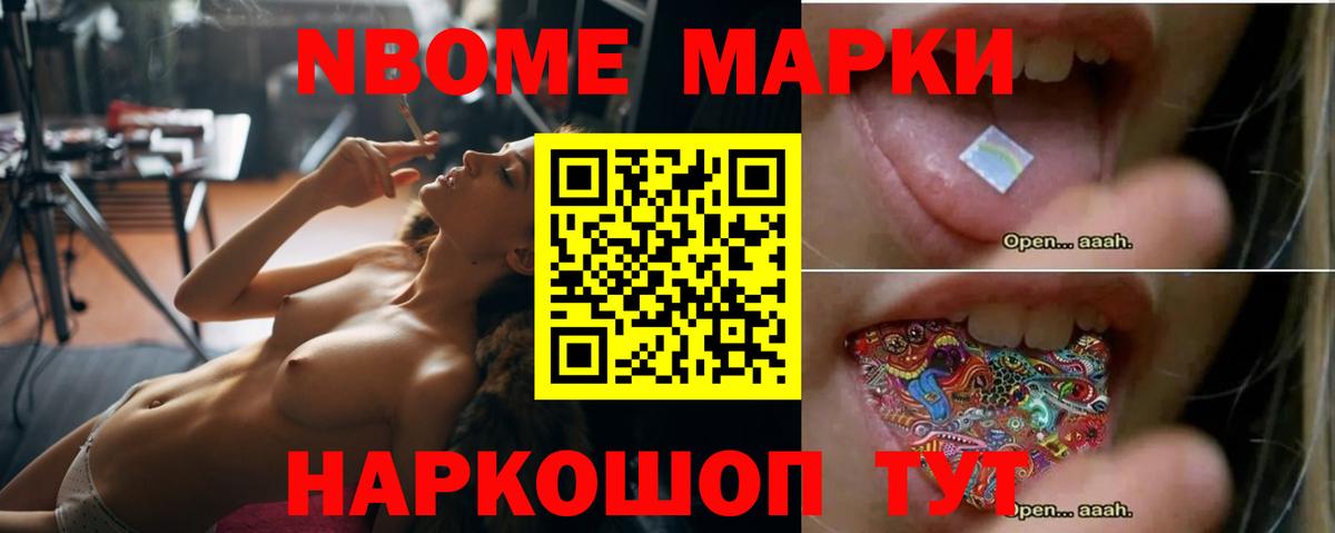 ЛСД экстази ecstasy  Вход с VPN  Медногорск  ЛСД экстази  Лсд 25 экстази кислота 